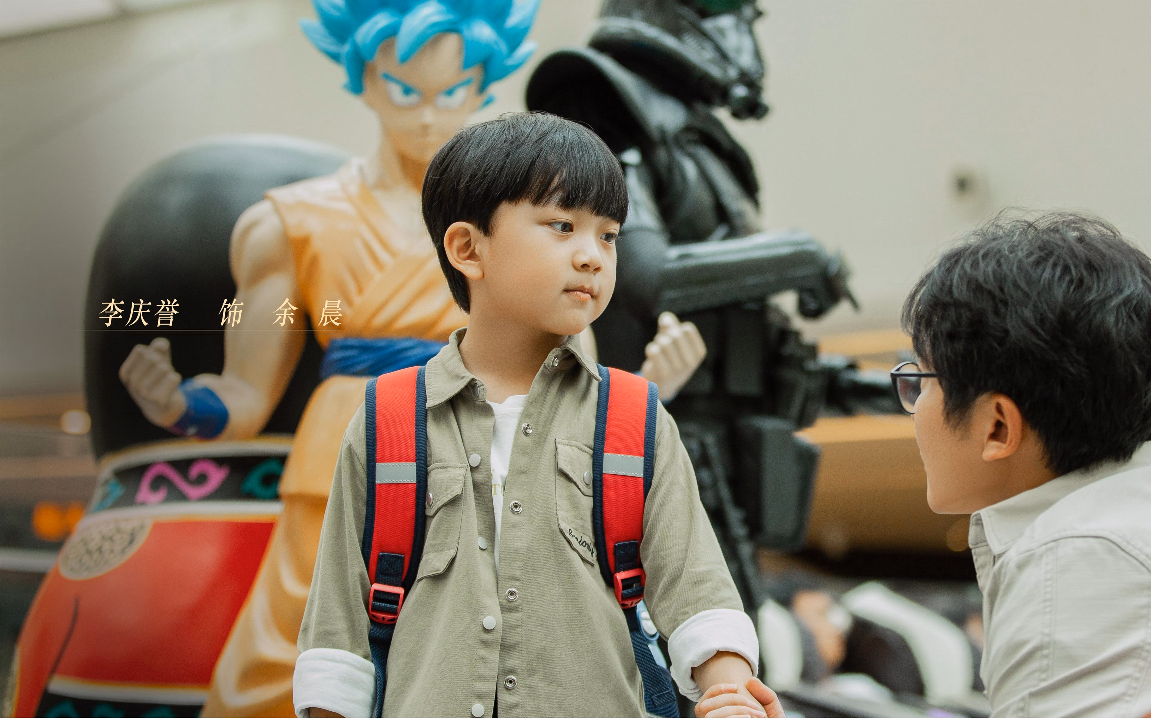 德布劳内绝境爆发，贝蒂斯加时鏖战逆转西班牙人