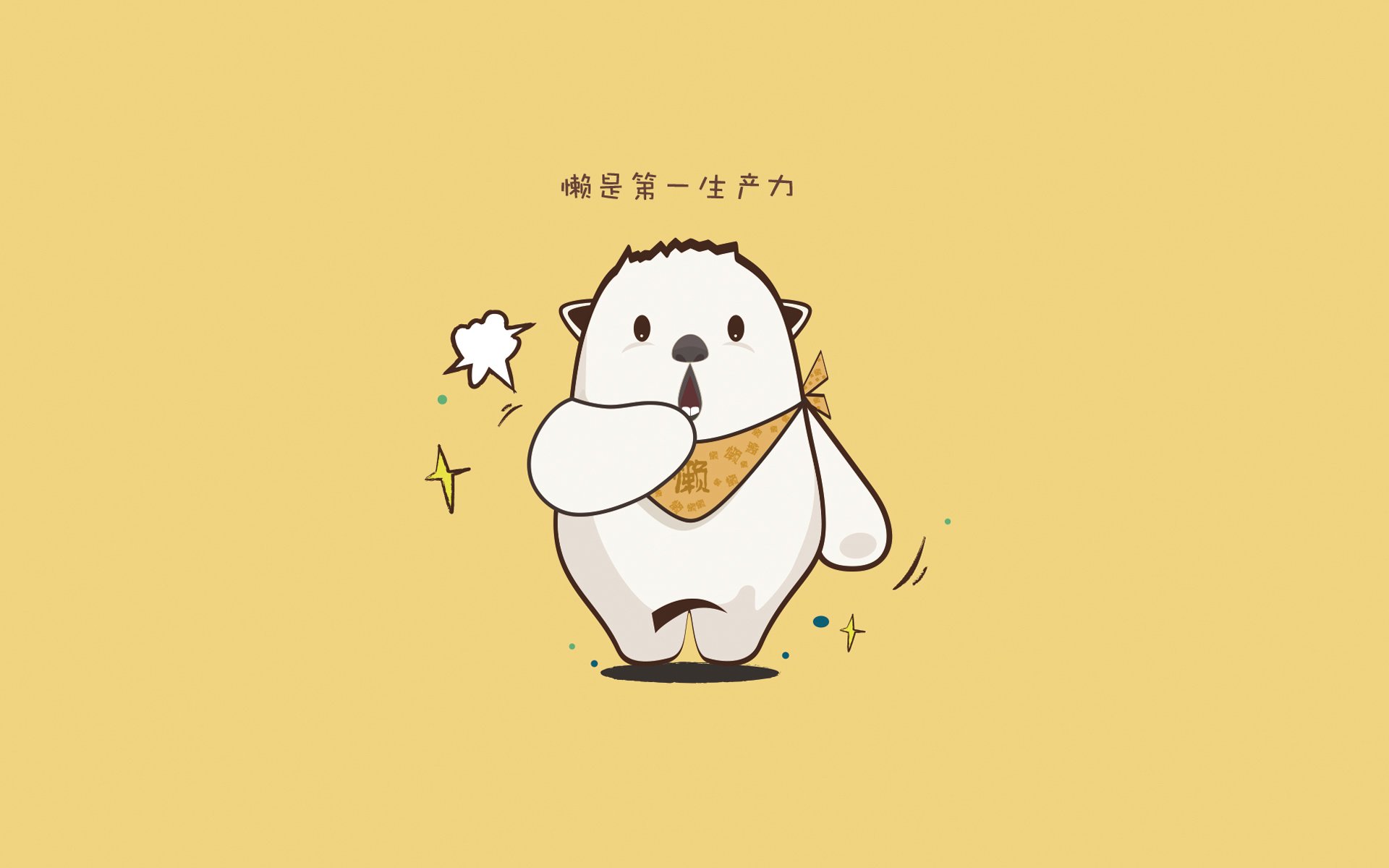 IM体育注册链接-阿尔瓦雷斯状态火热破局，塞维利亚客场力克南非劲旅