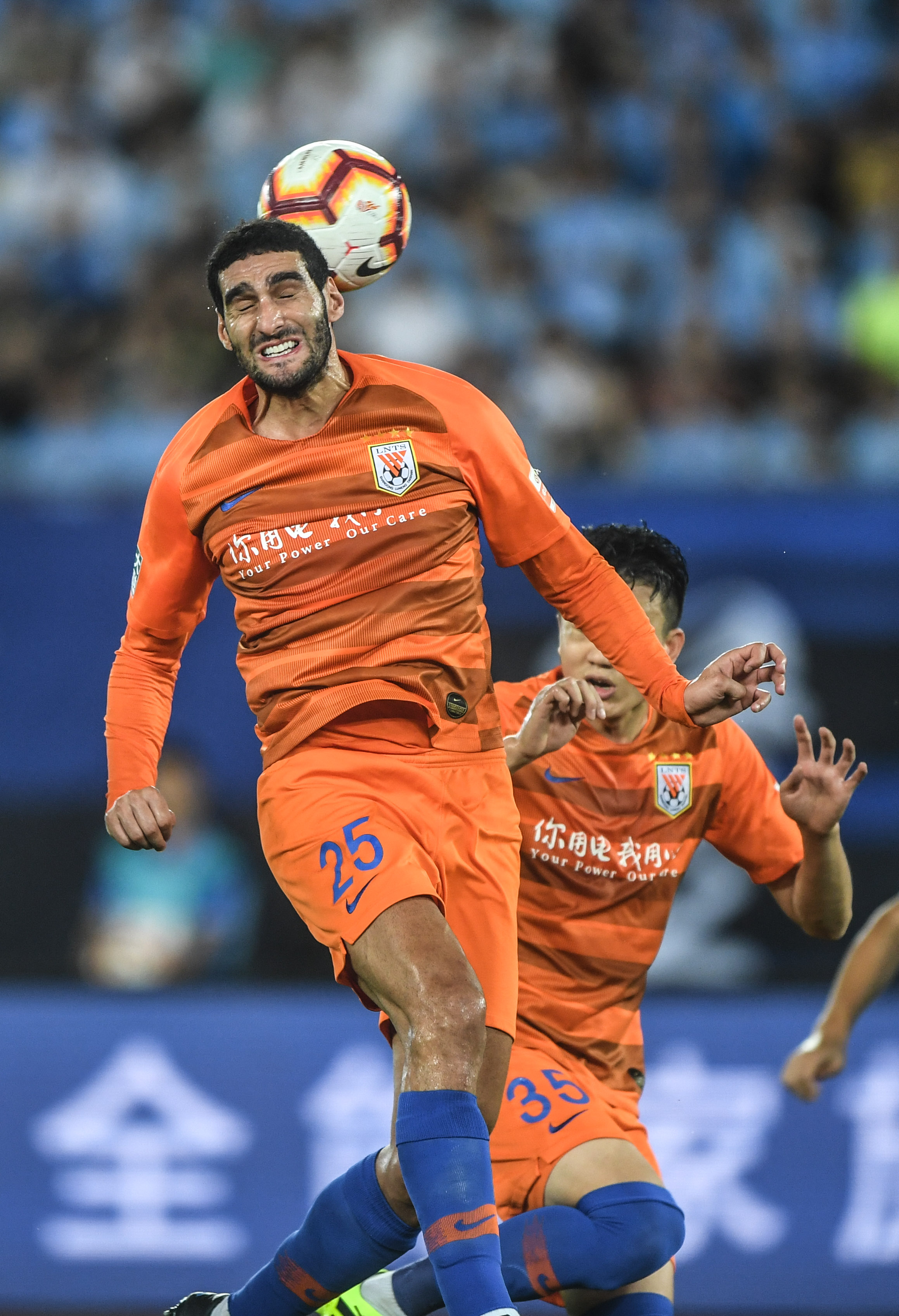 IM体育动画直播通道-山东鲁能对阵大连一方，谁能占尽先机